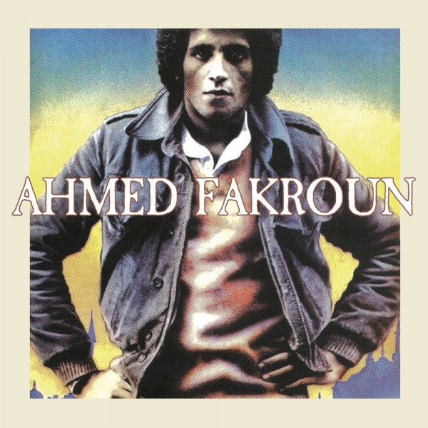Ahmed Fakroun – Nisyan POSmusic background music streaming platform medical practice music playlists 