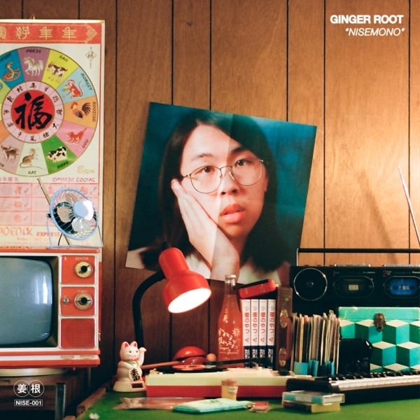 Ginger Root - Over the Hill – POSmusic for business background music streaming platform playlists.