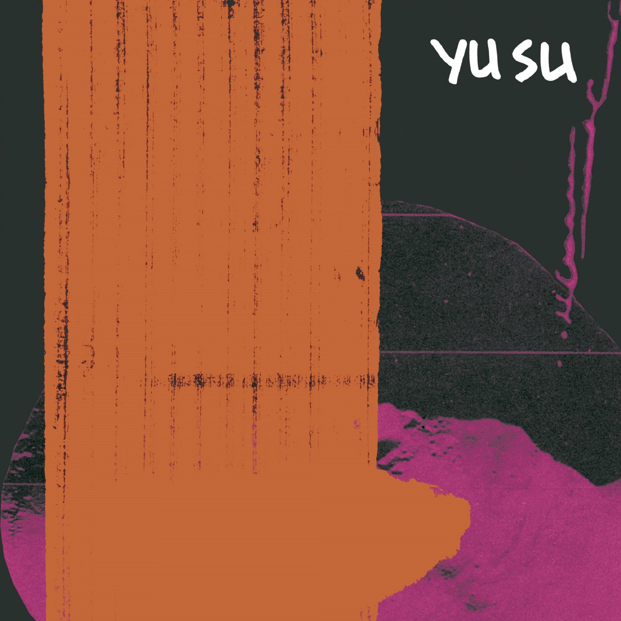 Yu Su - Little Birds, Moonbath